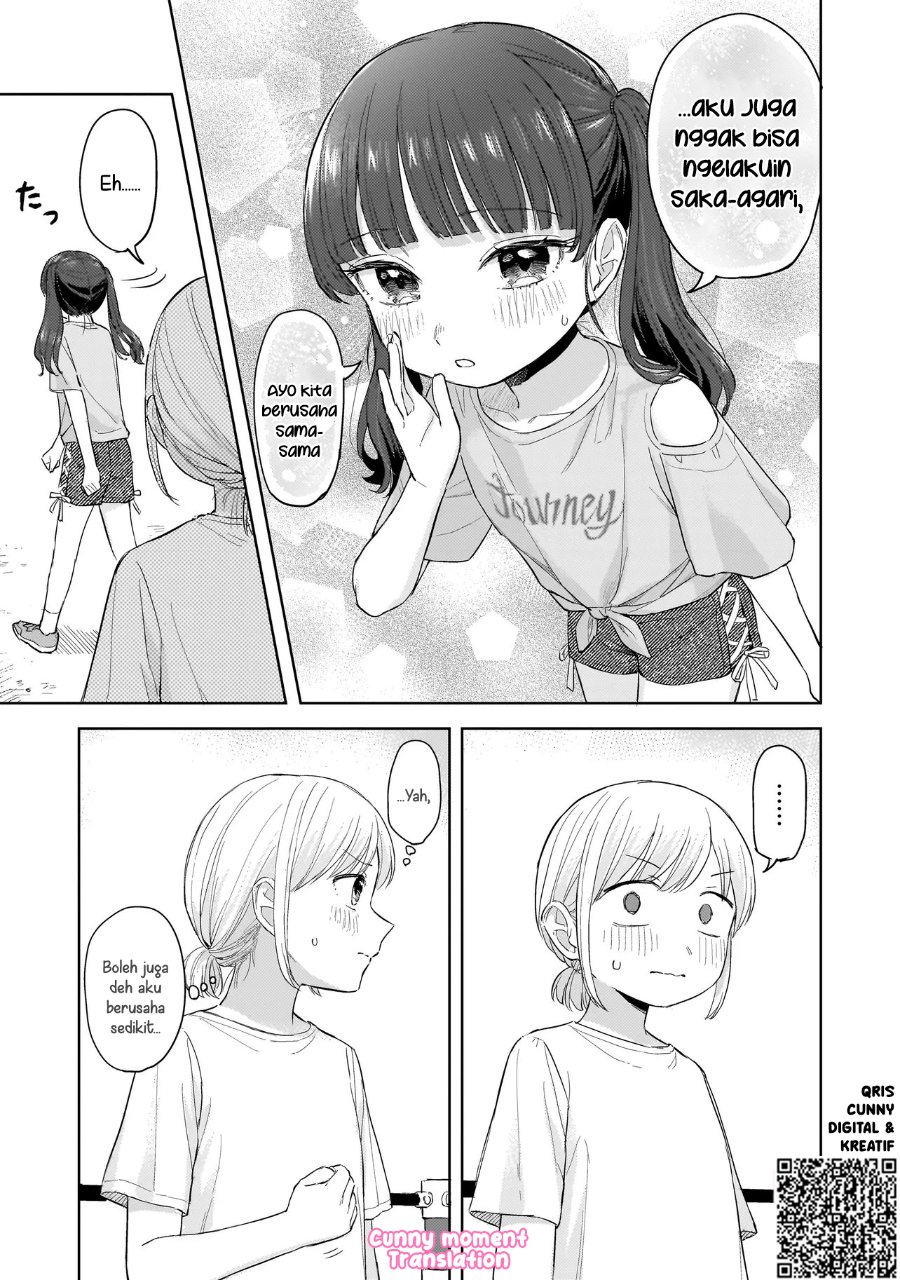 Sakisome Complex Chapter 8 Halaman 7