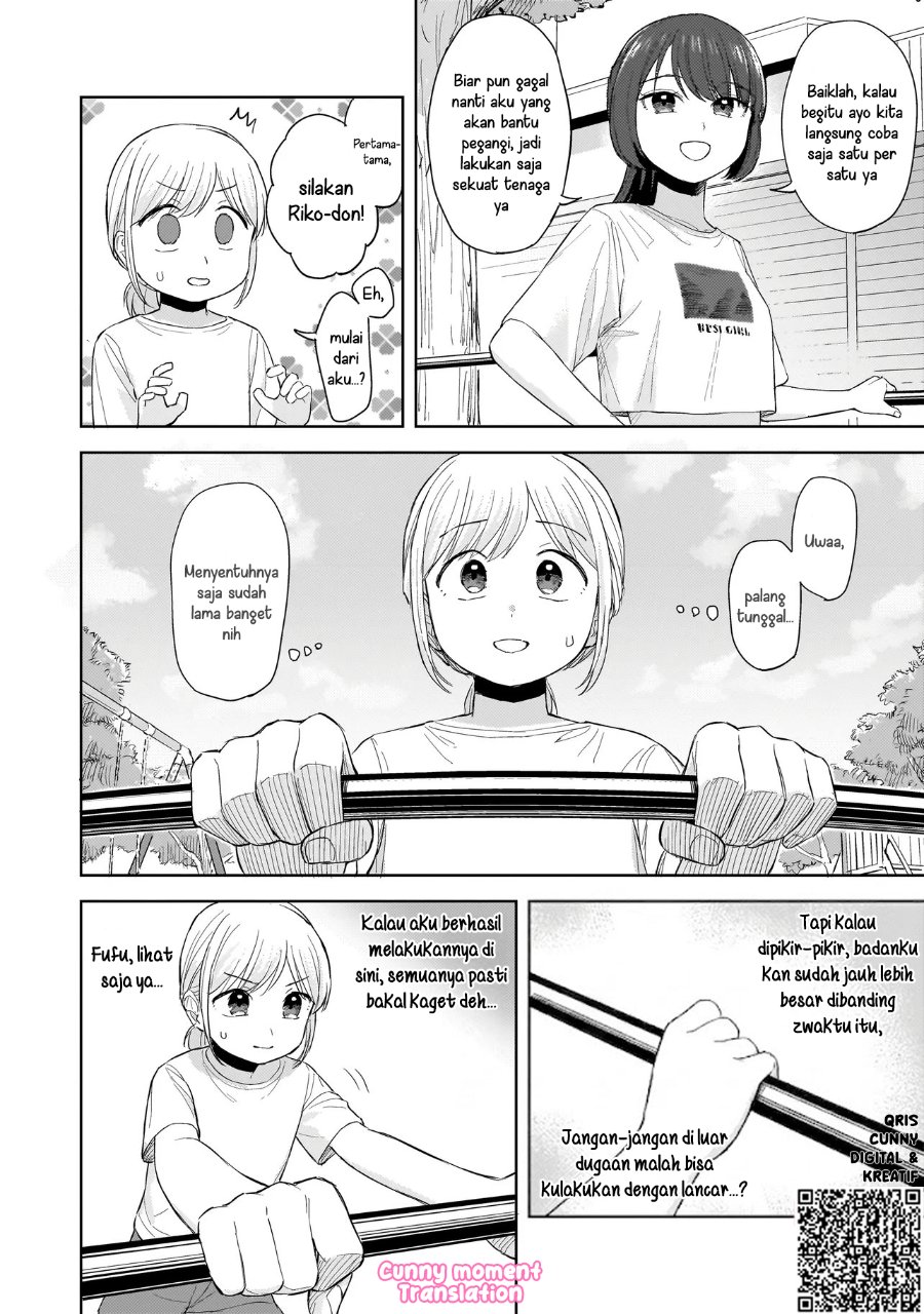 Sakisome Complex Chapter 8 Halaman 8