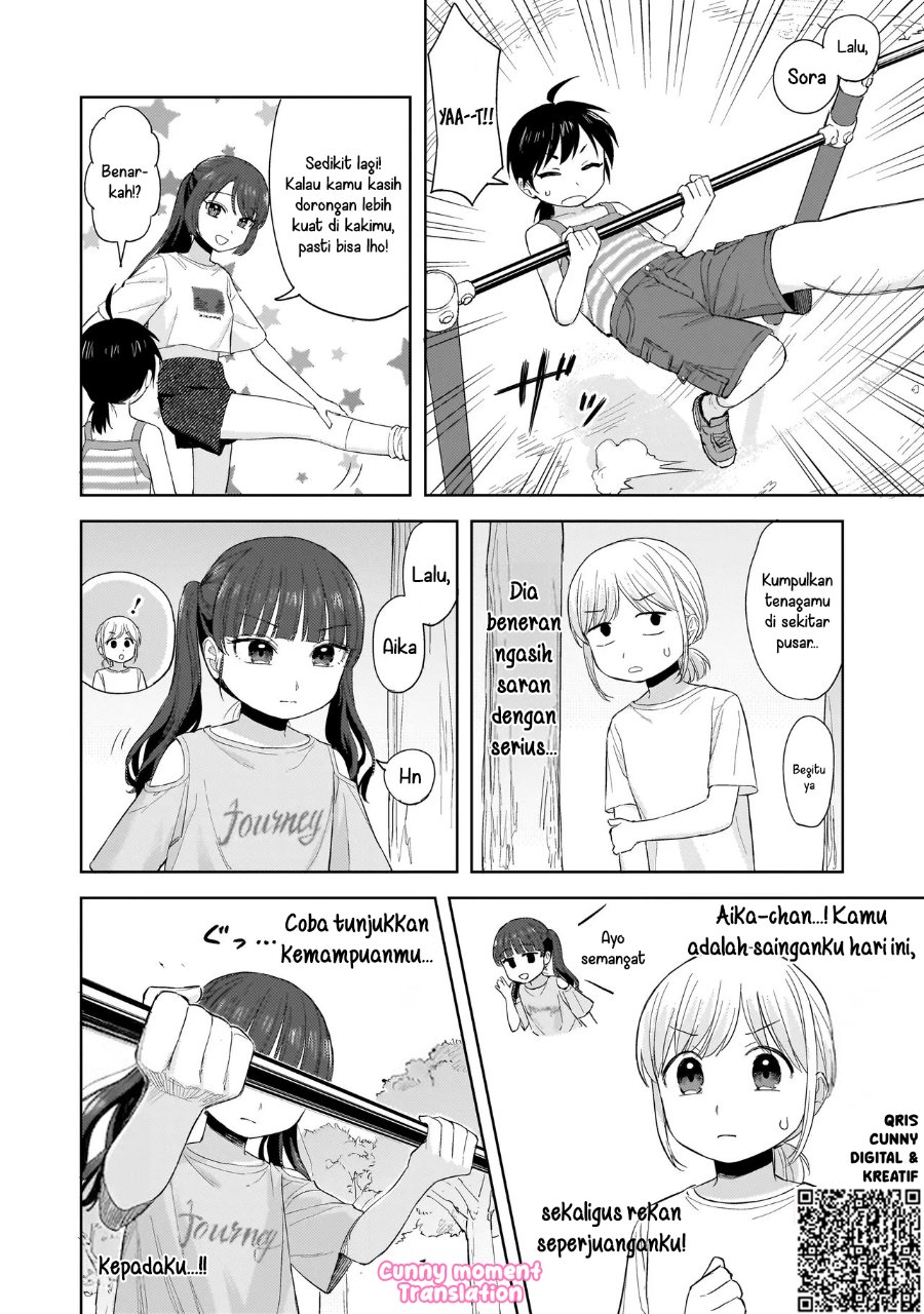 Sakisome Complex Chapter 8 Halaman 10