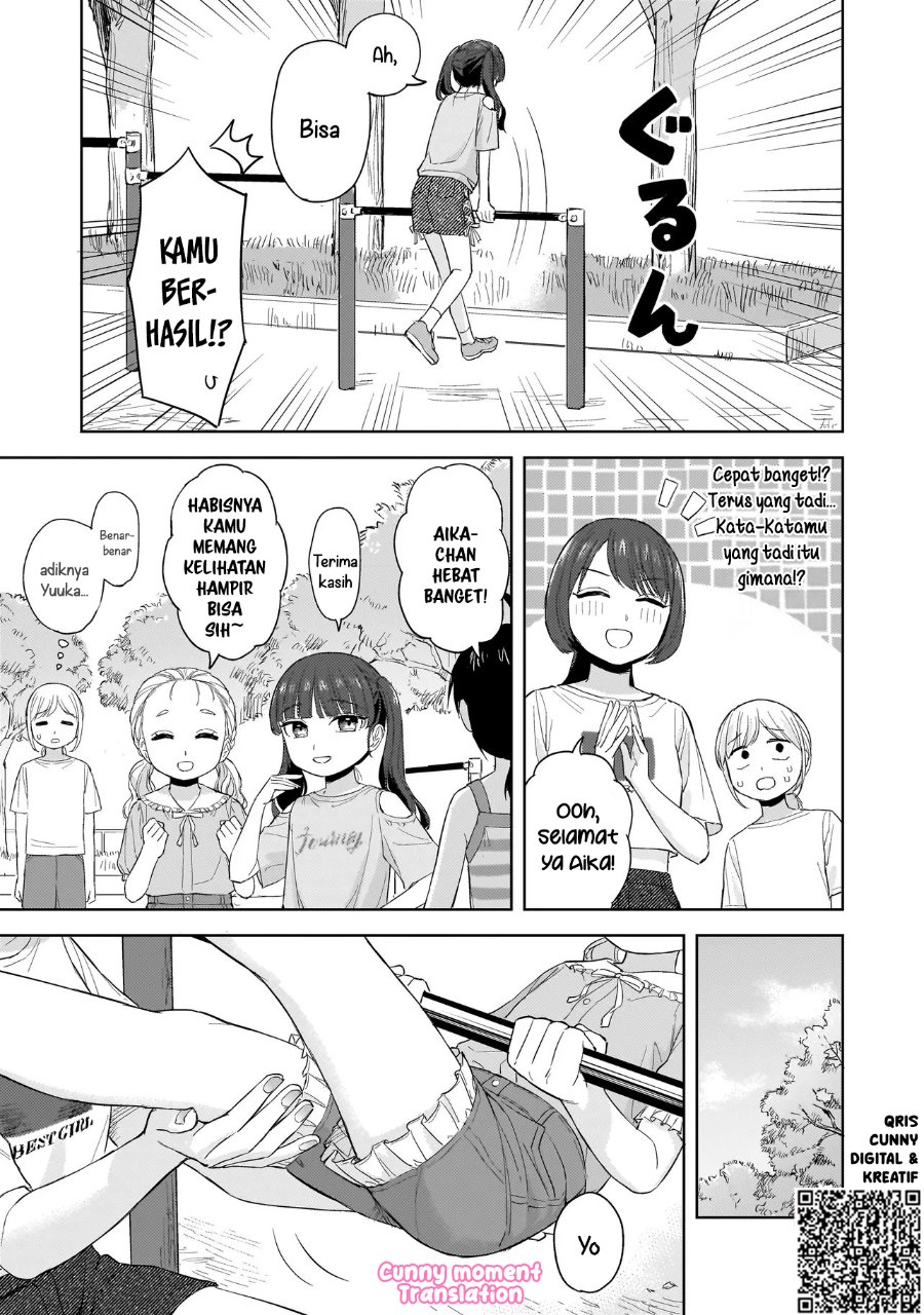 Sakisome Complex Chapter 8 Halaman 11