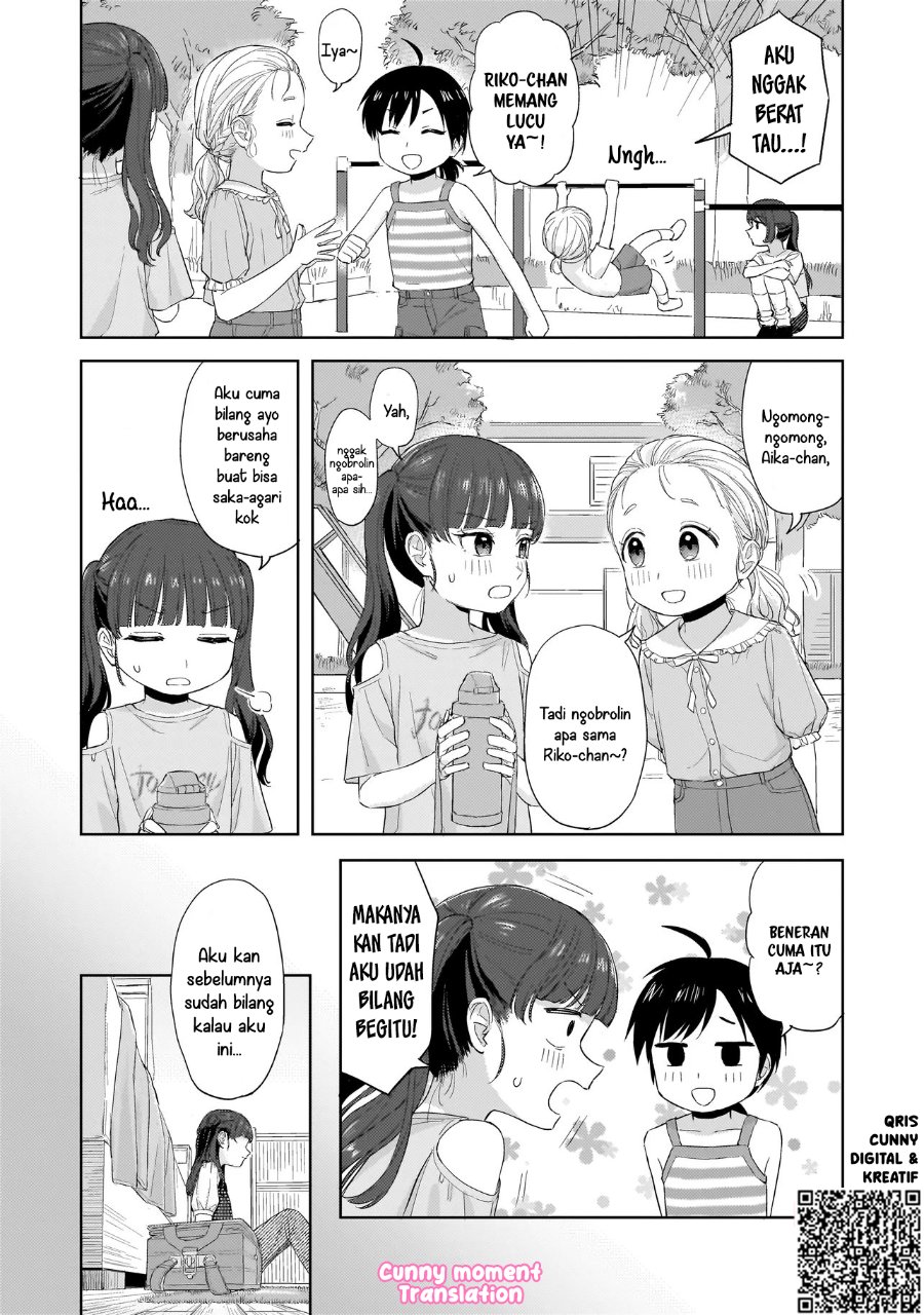 Sakisome Complex Chapter 8 Halaman 13