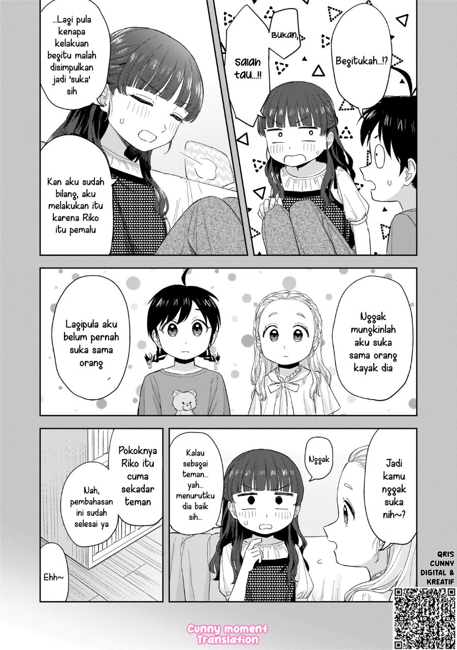 Sakisome Complex Chapter 8 Halaman 15