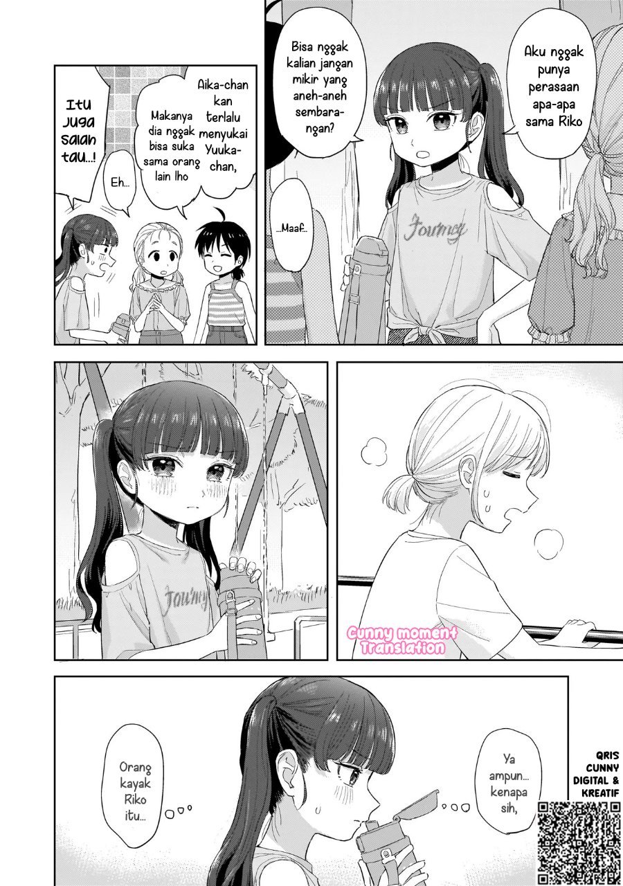 Sakisome Complex Chapter 8 Halaman 16