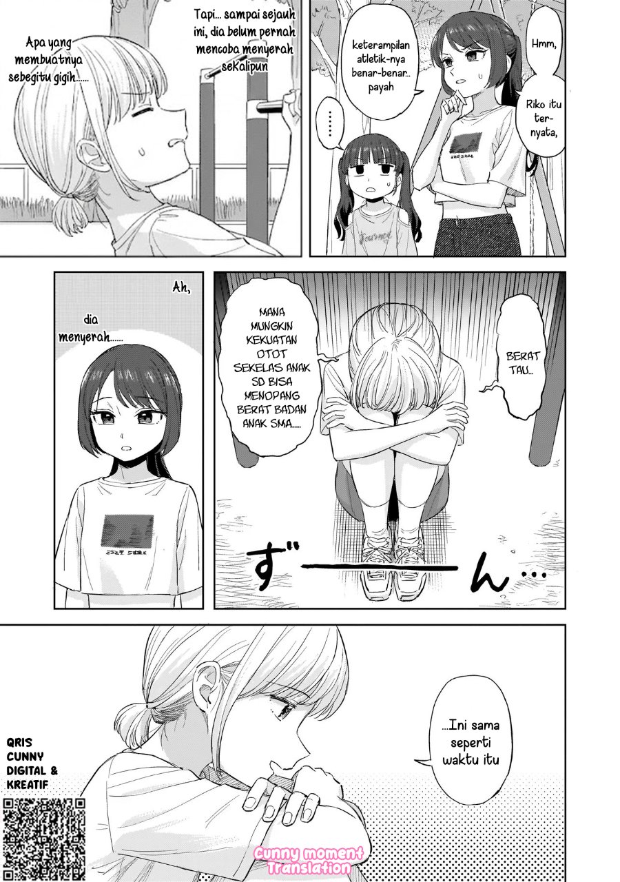 Sakisome Complex Chapter 8 Halaman 19