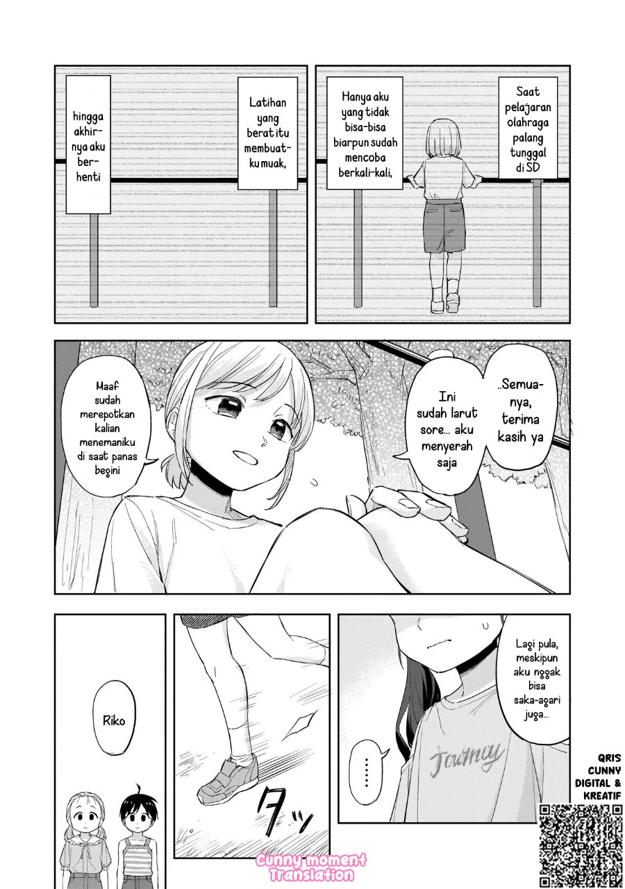 Sakisome Complex Chapter 8 Halaman 20