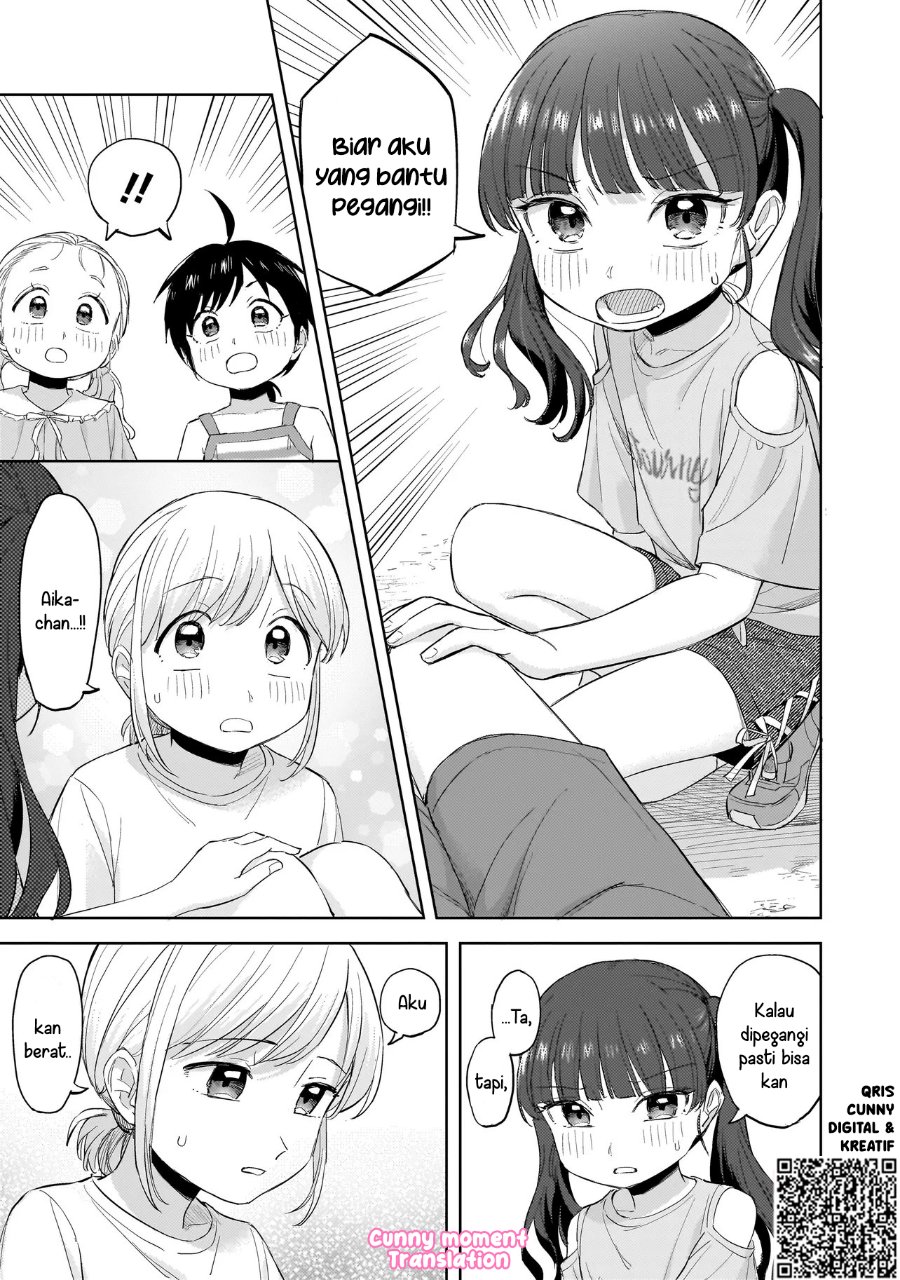 Sakisome Complex Chapter 8 Halaman 21