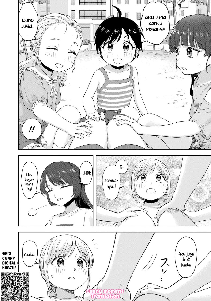 Sakisome Complex Chapter 8 Halaman 22