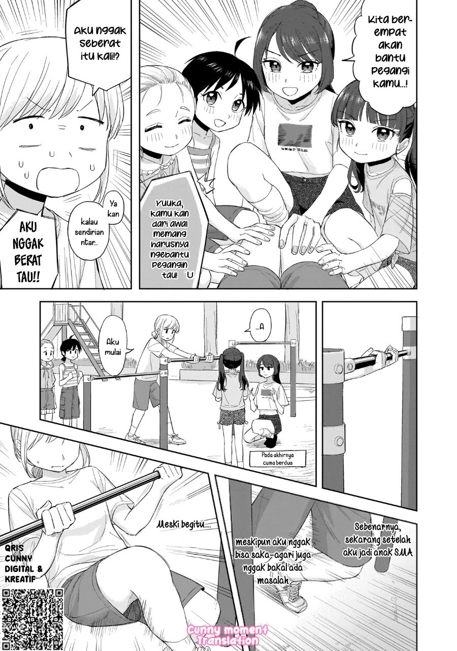 Sakisome Complex Chapter 8 Halaman 23