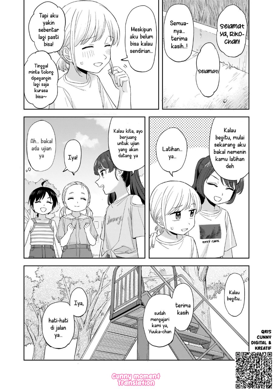 Sakisome Complex Chapter 8 Halaman 26