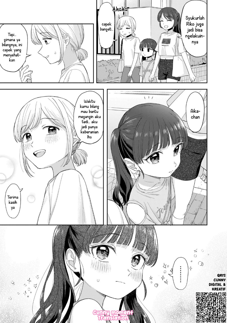 Sakisome Complex Chapter 8 Halaman 27