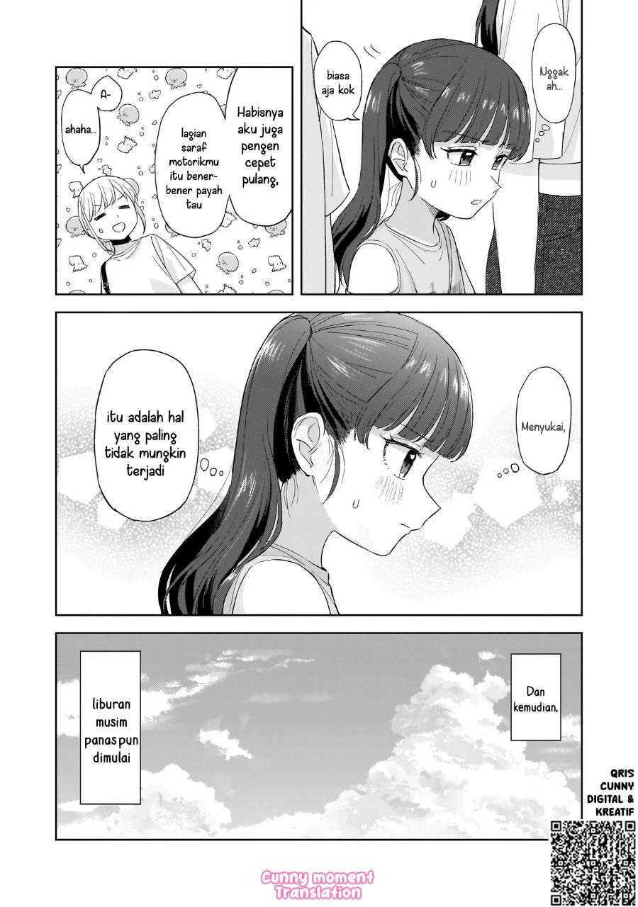 Sakisome Complex Chapter 8 Halaman 28