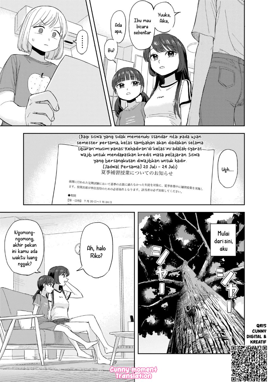Sakisome Complex Chapter 8 Halaman 29