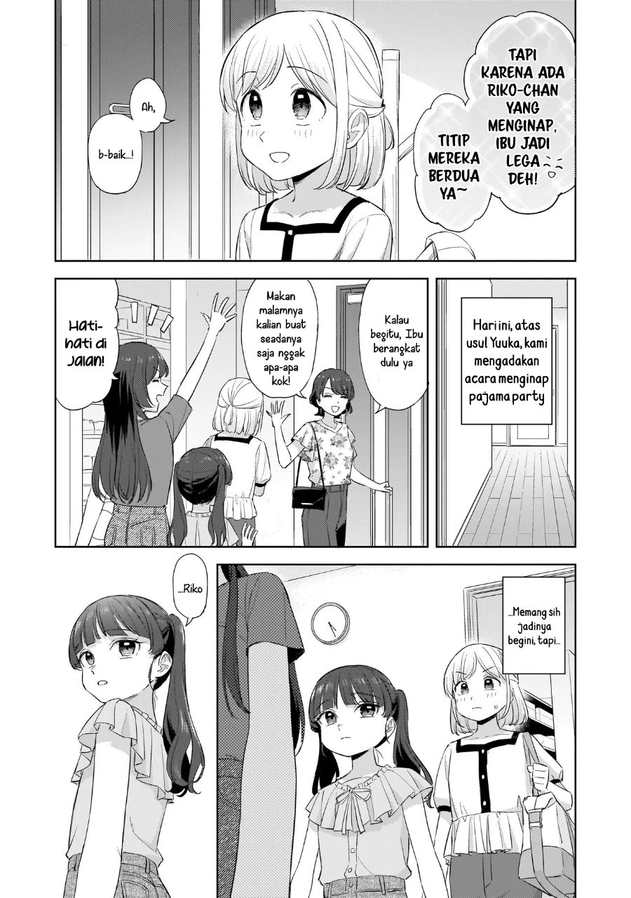 Sakisome Complex Chapter 9 Halaman 2
