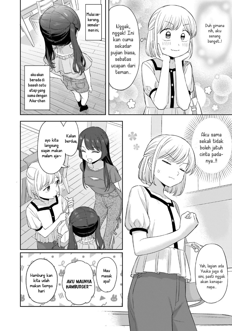 Sakisome Complex Chapter 9 Halaman 4