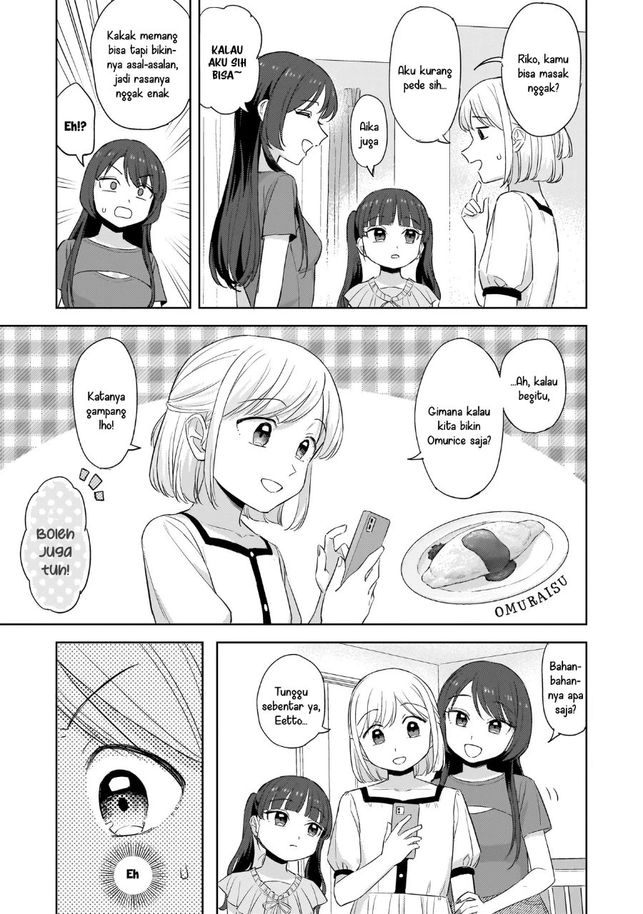 Sakisome Complex Chapter 9 Halaman 5