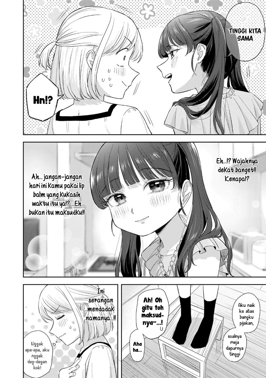 Sakisome Complex Chapter 9 Halaman 8