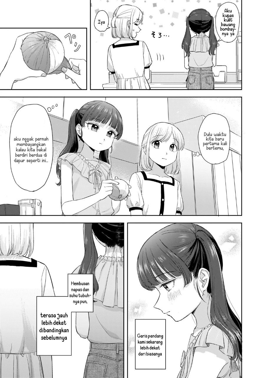 Sakisome Complex Chapter 9 Halaman 9