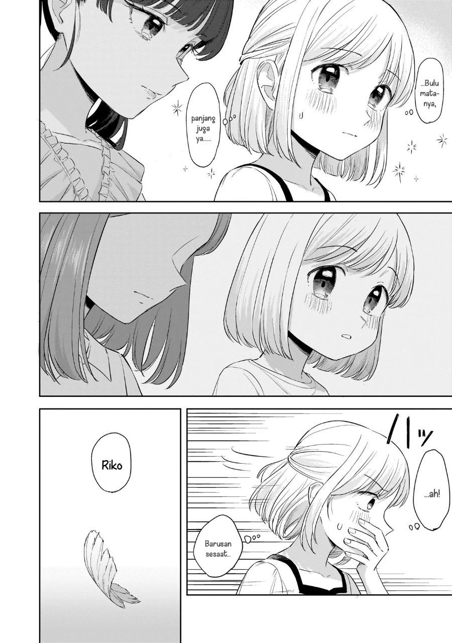 Sakisome Complex Chapter 9 Halaman 10