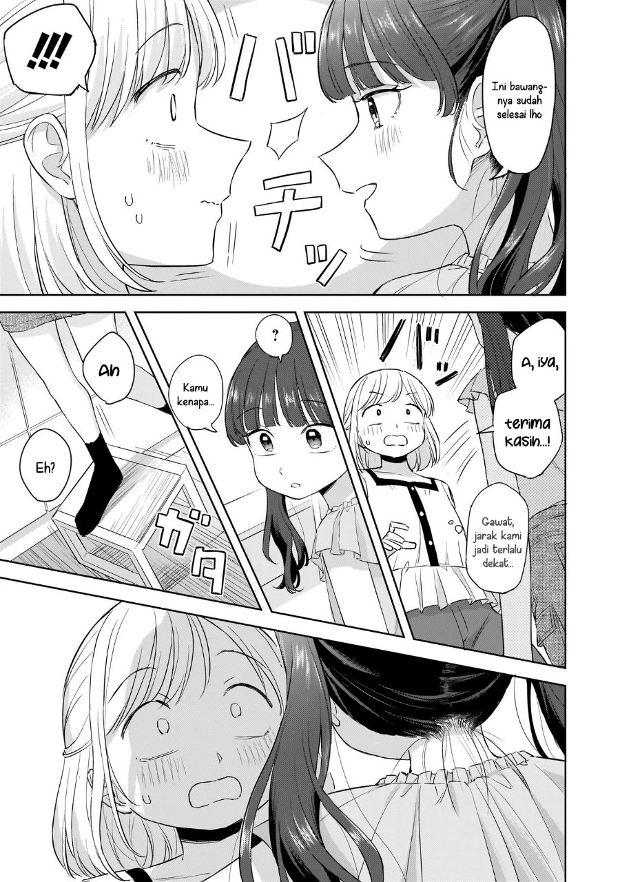 Sakisome Complex Chapter 9 Halaman 11