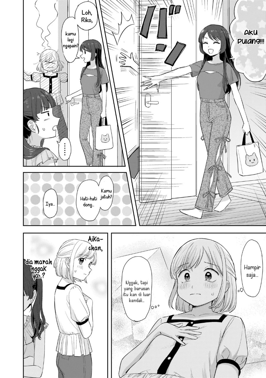 Sakisome Complex Chapter 9 Halaman 16