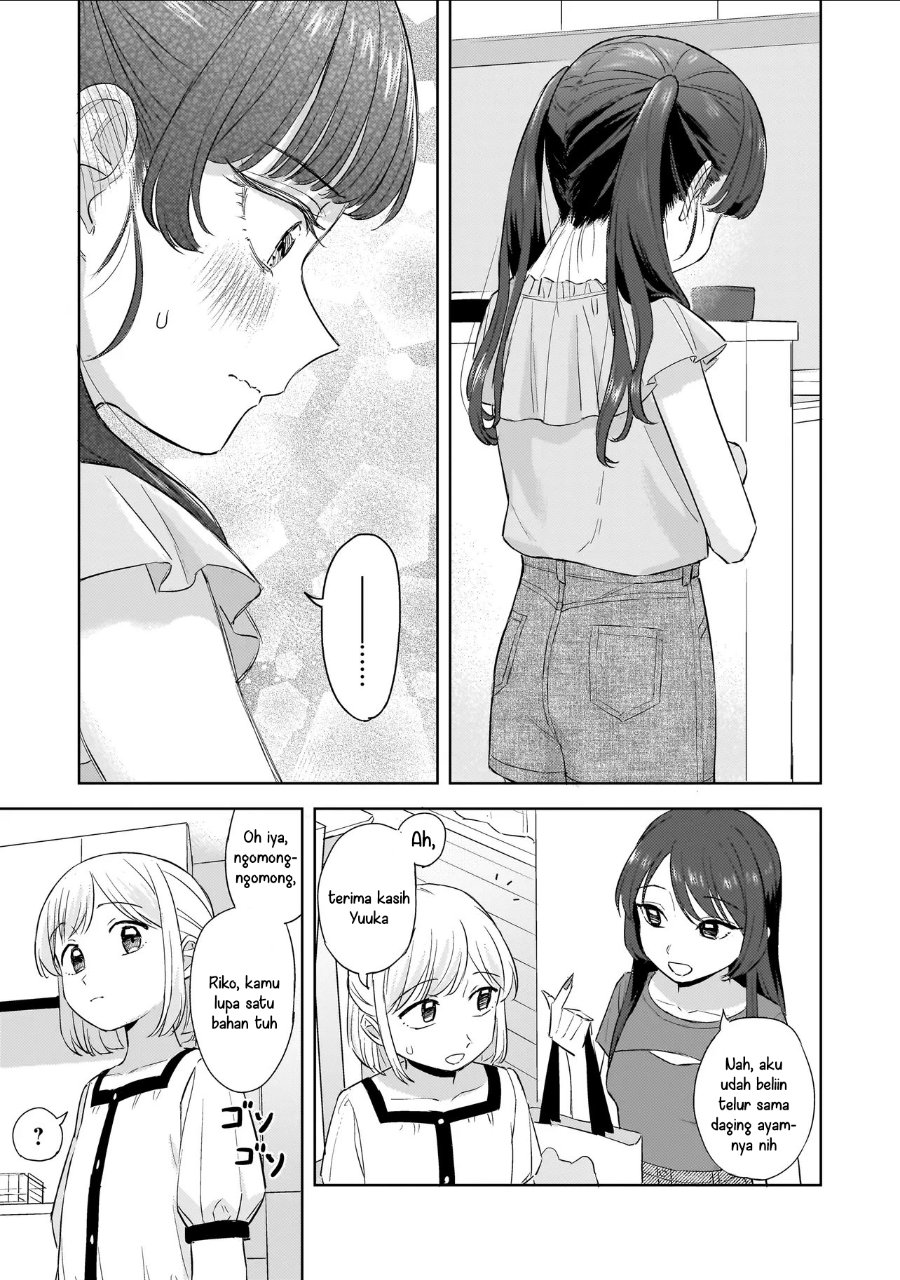 Sakisome Complex Chapter 9 Halaman 17