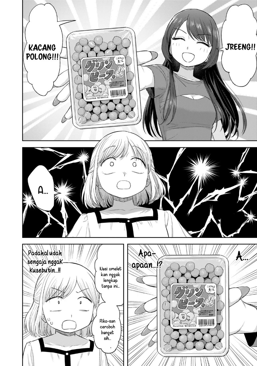 Sakisome Complex Chapter 9 Halaman 18