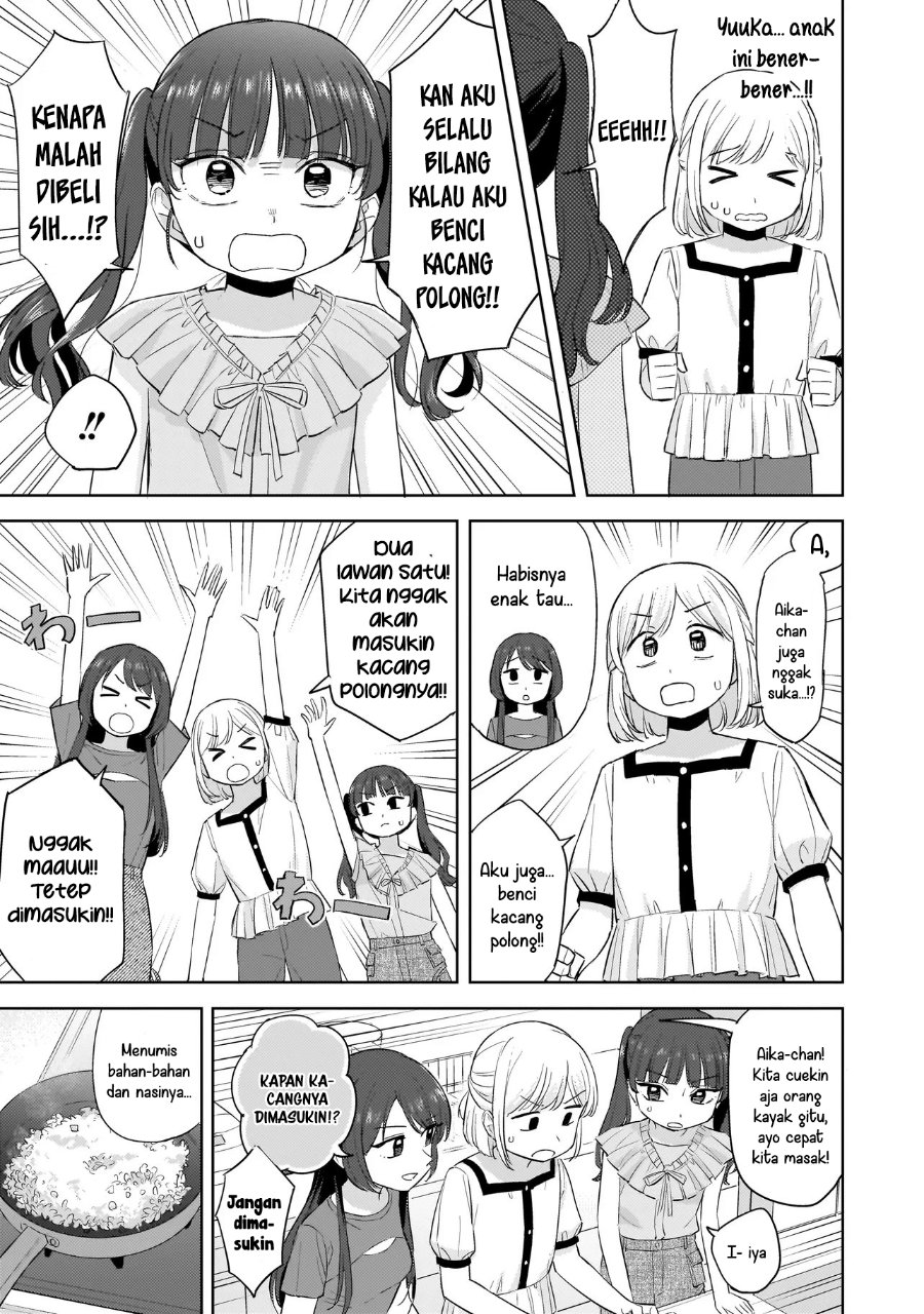 Sakisome Complex Chapter 9 Halaman 19