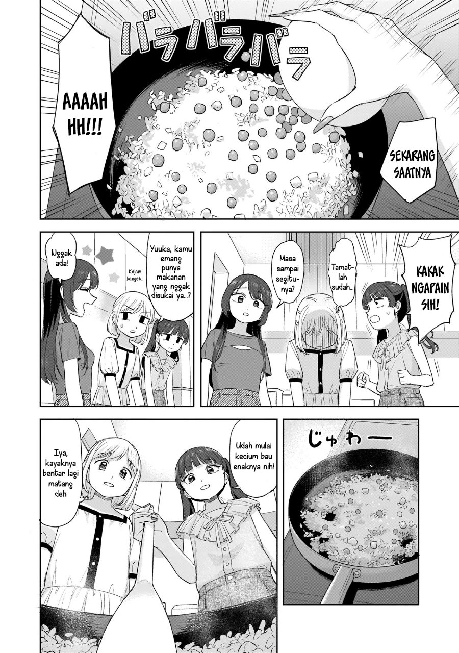 Sakisome Complex Chapter 9 Halaman 20