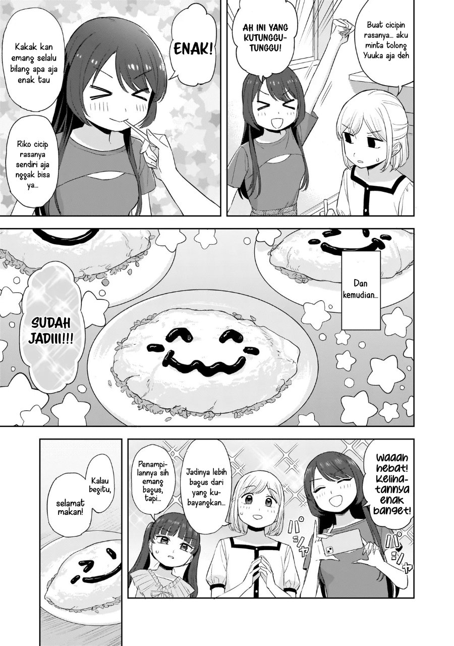 Sakisome Complex Chapter 9 Halaman 21