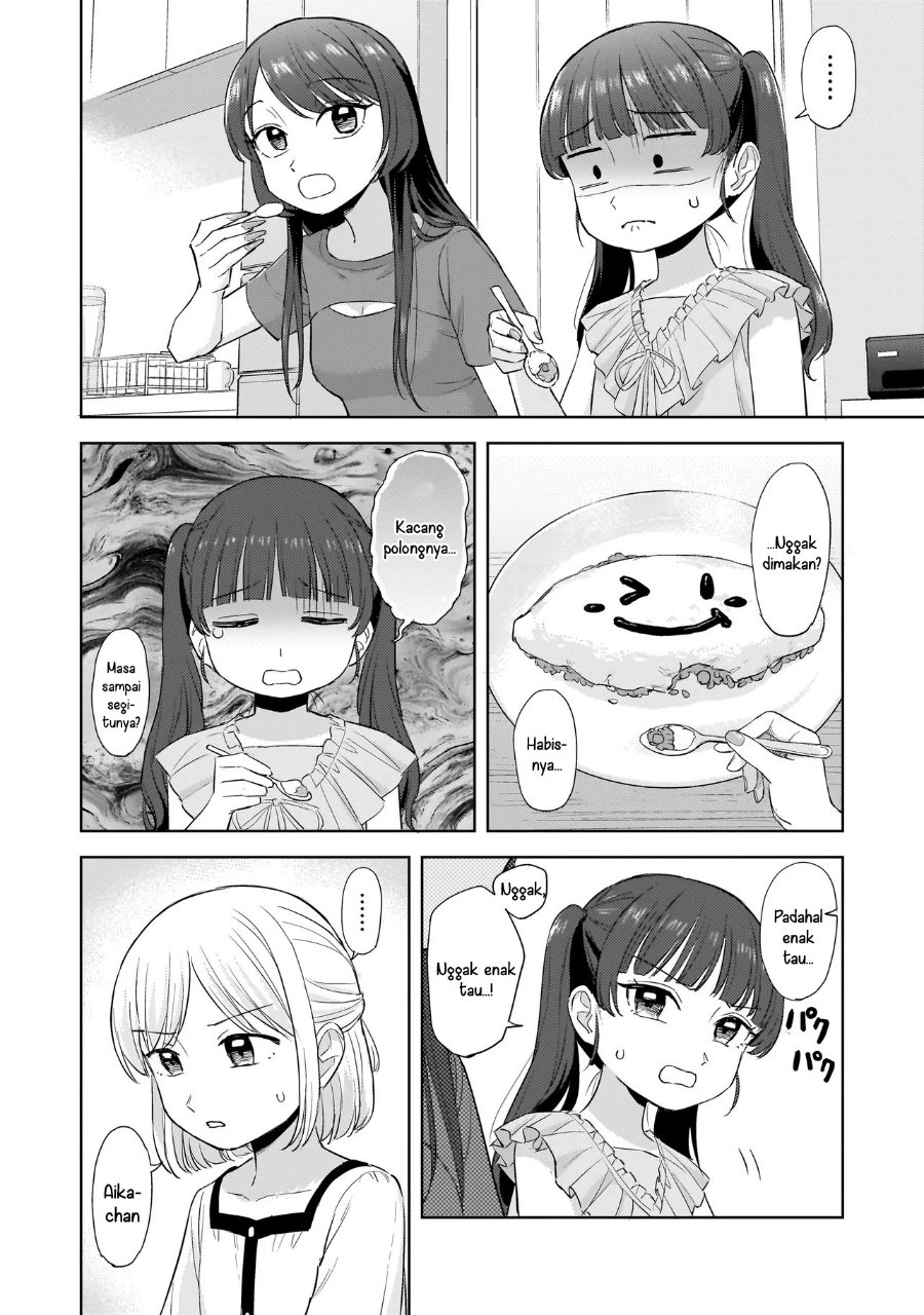 Sakisome Complex Chapter 9 Halaman 22