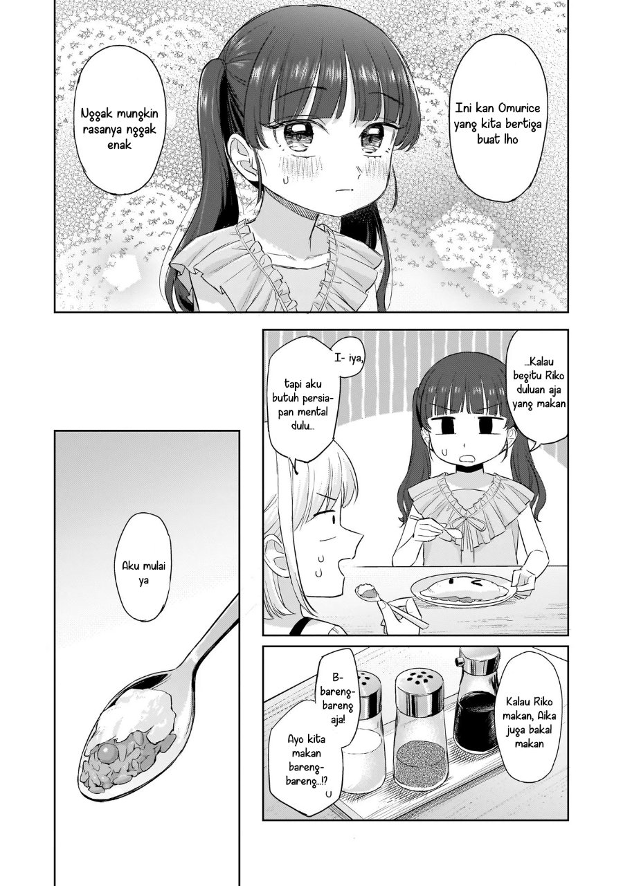 Sakisome Complex Chapter 9 Halaman 23