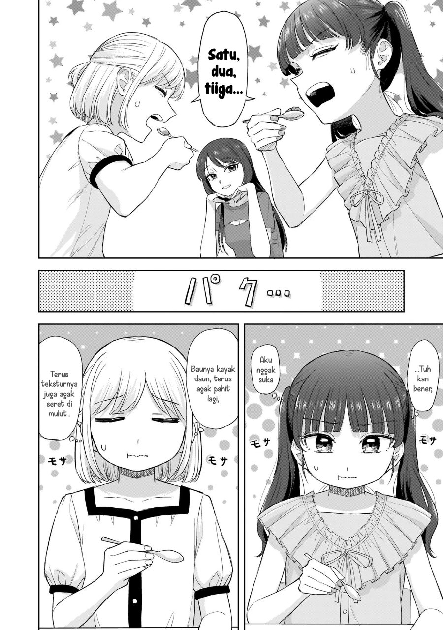 Sakisome Complex Chapter 9 Halaman 24