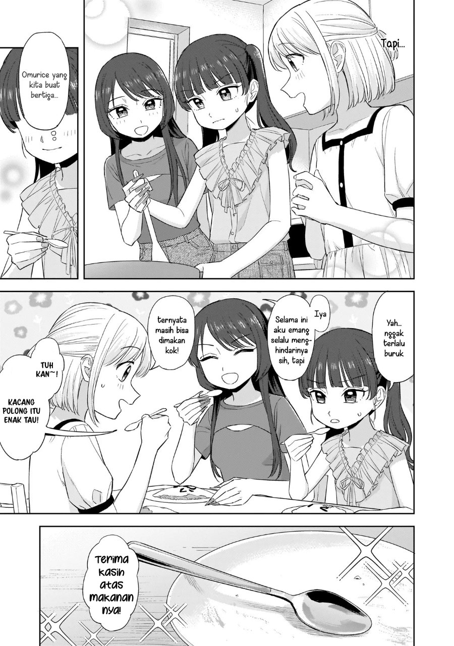 Sakisome Complex Chapter 9 Halaman 25