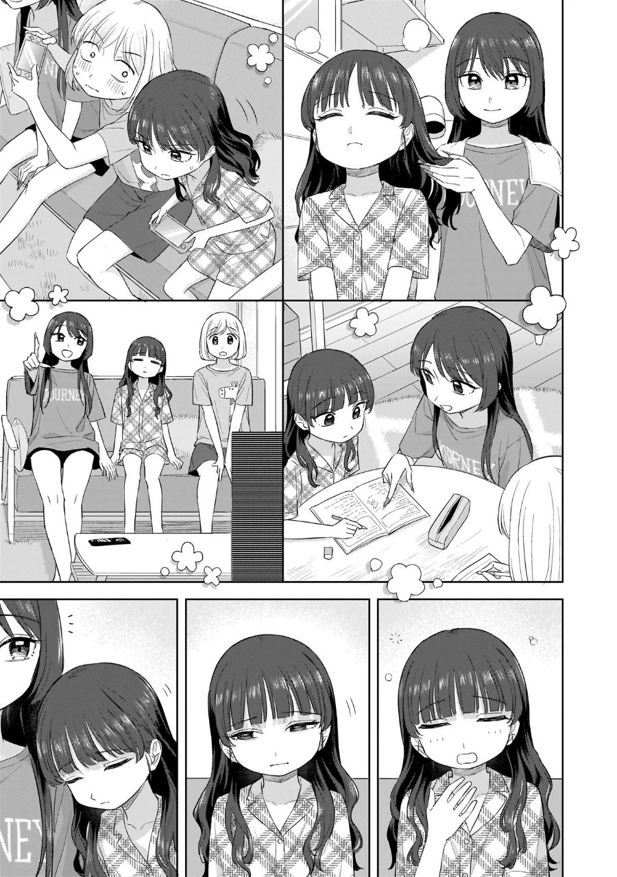 Sakisome Complex Chapter 9 Halaman 27
