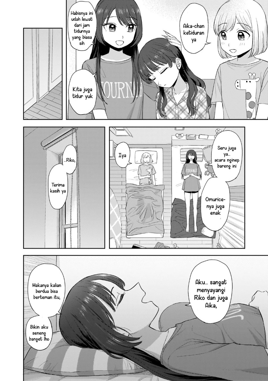 Sakisome Complex Chapter 9 Halaman 28