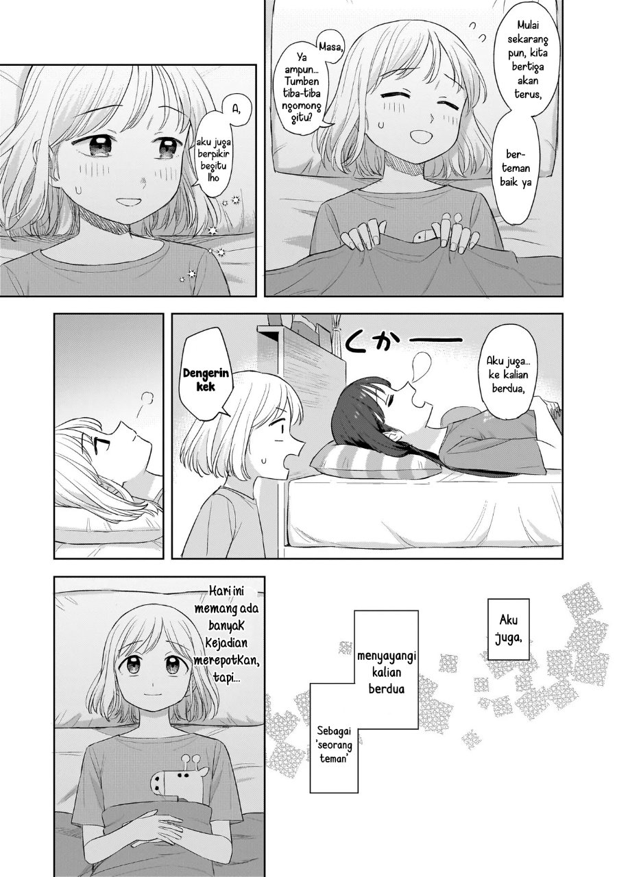 Sakisome Complex Chapter 9 Halaman 29