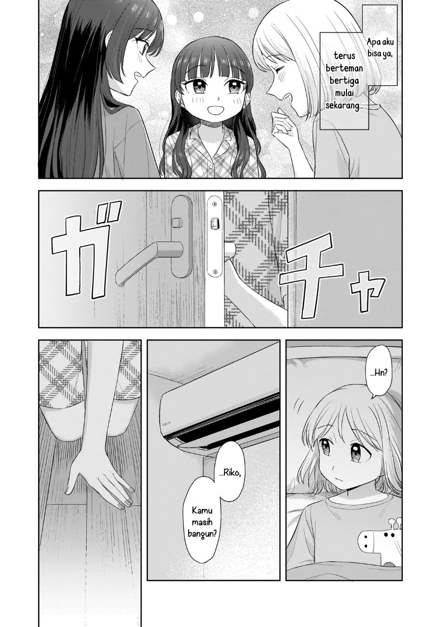 Sakisome Complex Chapter 9 Halaman 30