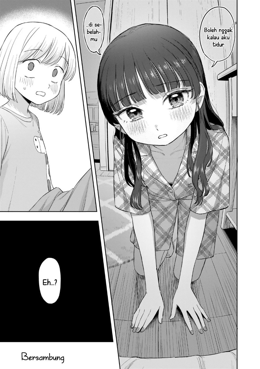 Sakisome Complex Chapter 9 Halaman 31