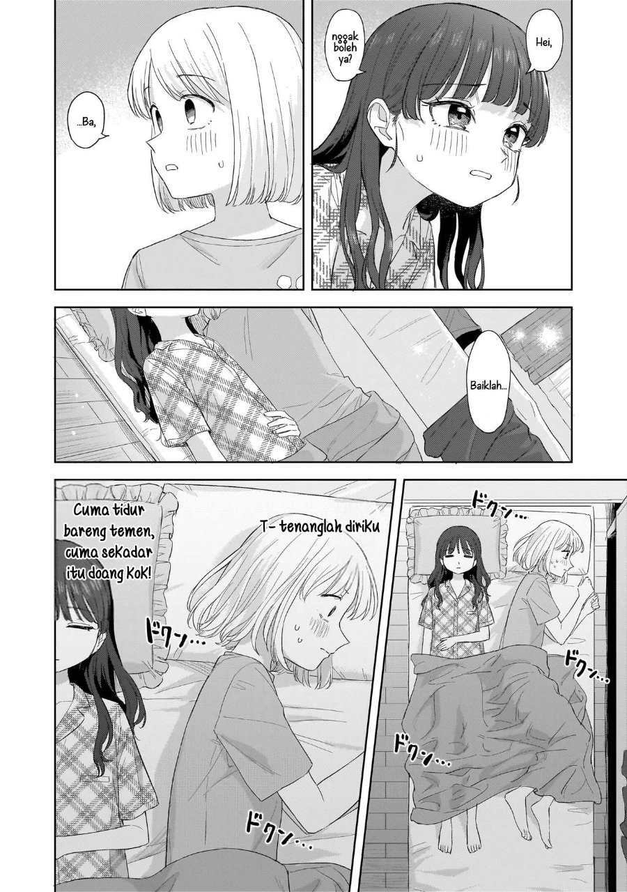 Sakisome Complex Chapter 10 Halaman 2