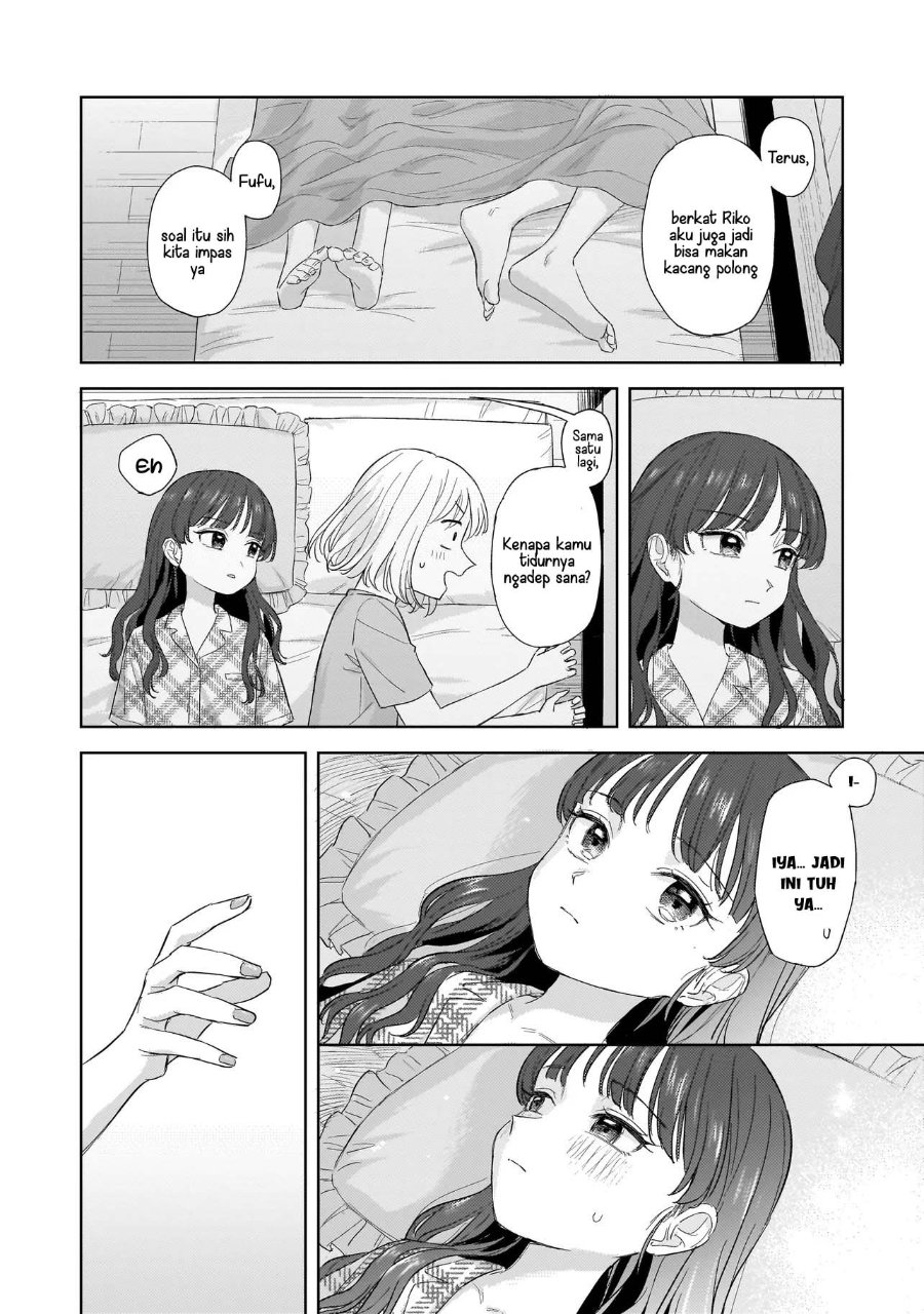 Sakisome Complex Chapter 10 Halaman 4