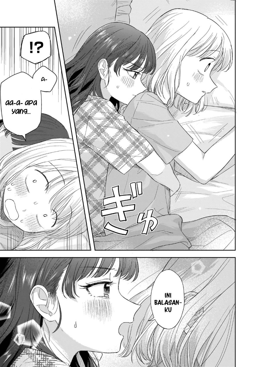 Sakisome Complex Chapter 10 Halaman 5