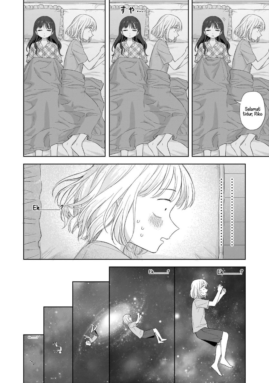 Sakisome Complex Chapter 10 Halaman 6