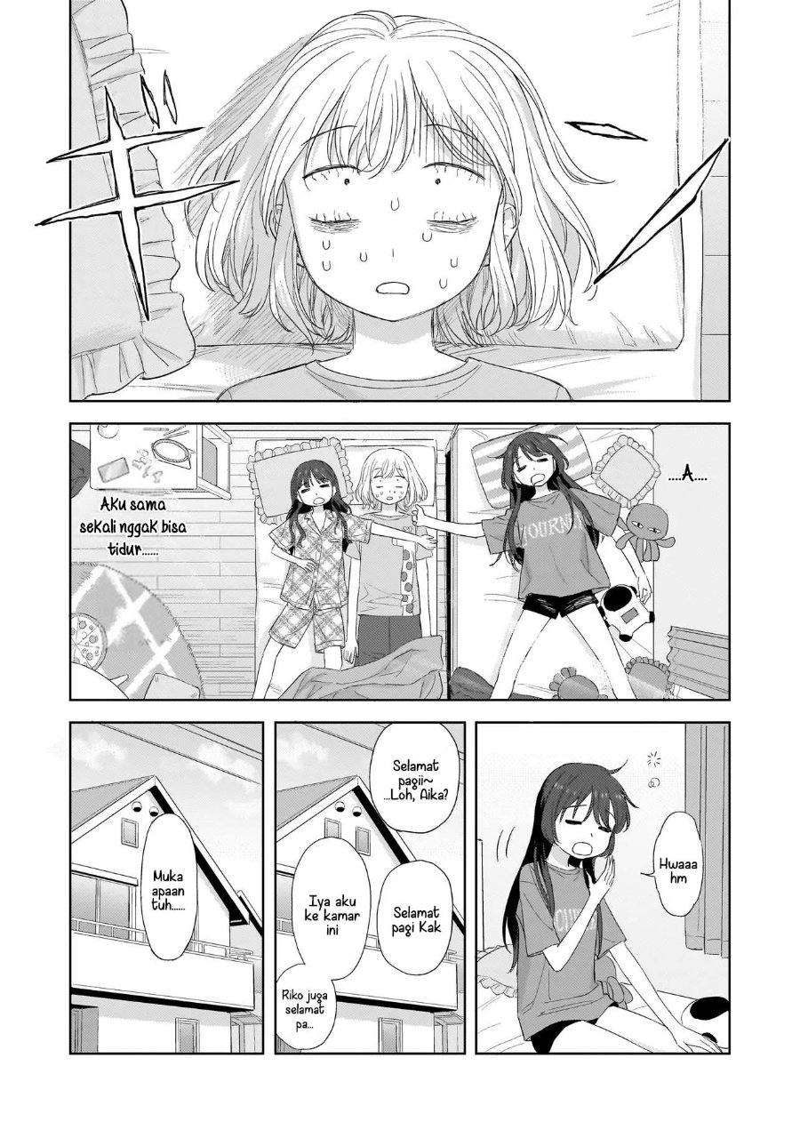 Sakisome Complex Chapter 10 Halaman 7