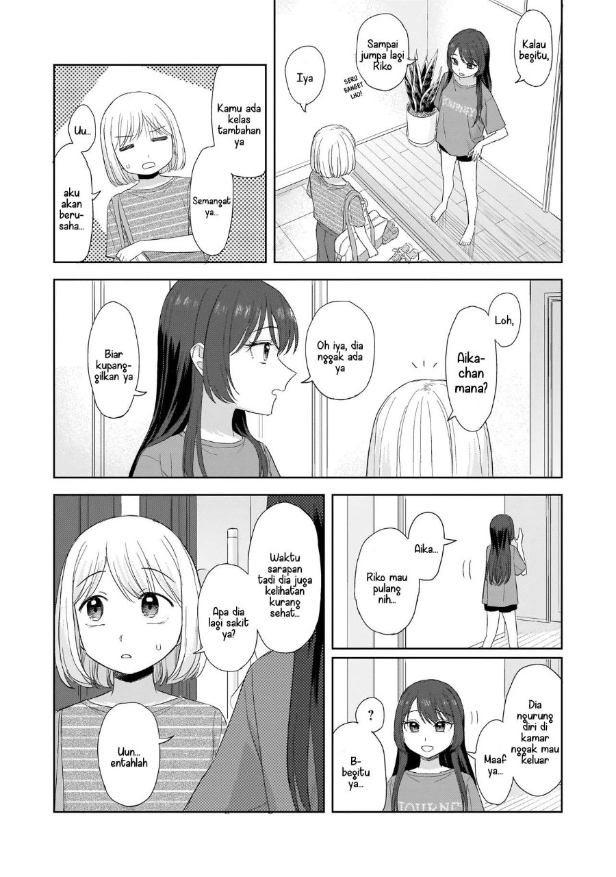 Sakisome Complex Chapter 10 Halaman 8