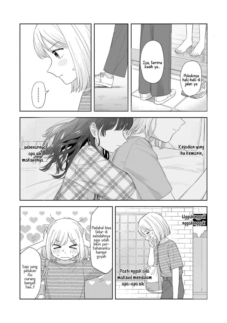 Sakisome Complex Chapter 10 Halaman 9