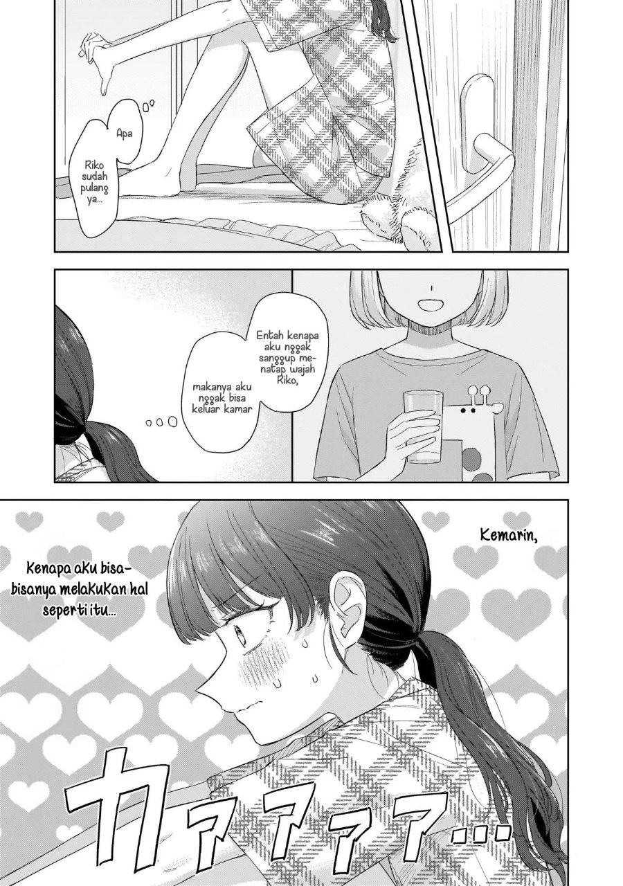 Sakisome Complex Chapter 10 Halaman 11