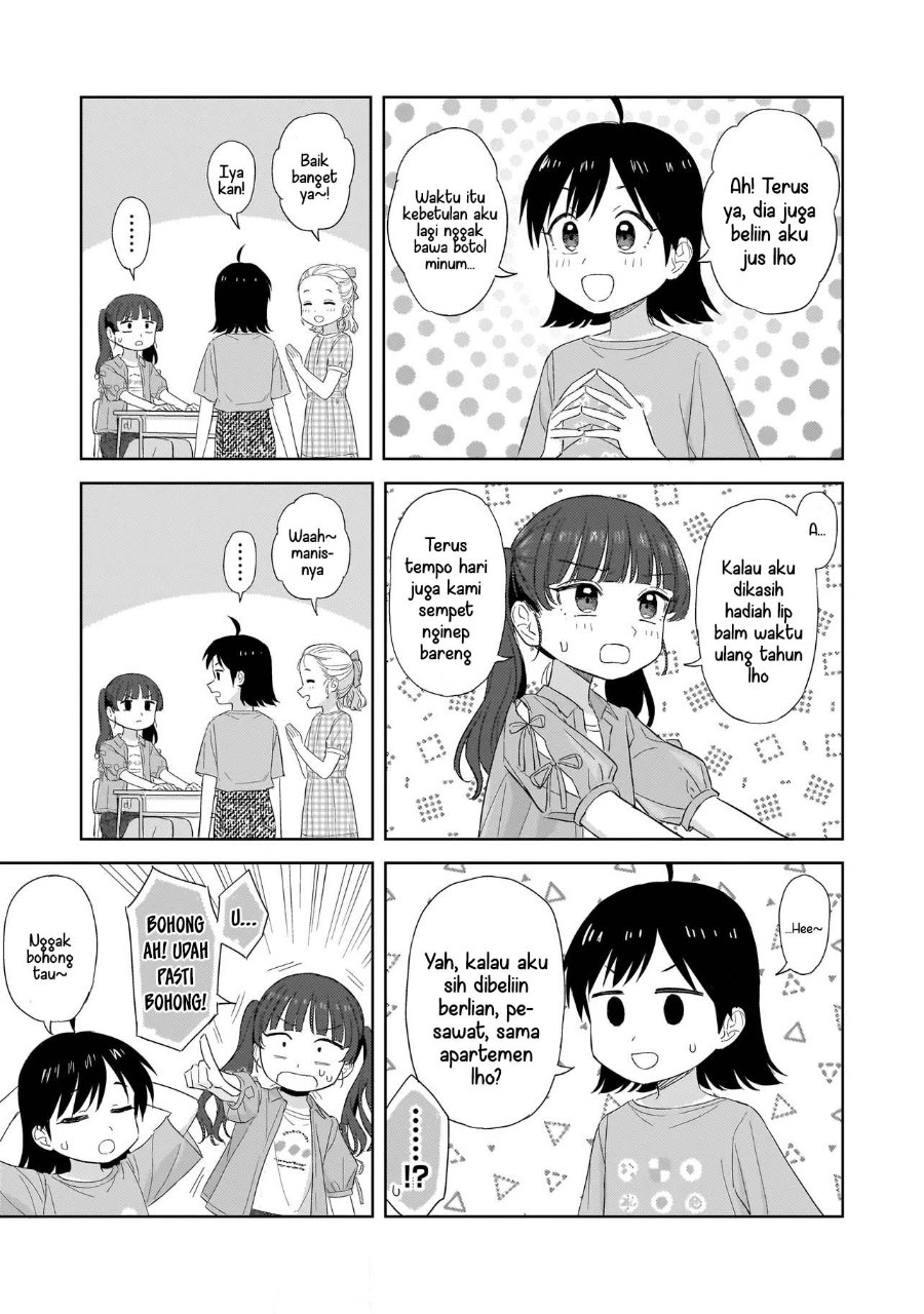 Sakisome Complex Chapter 10 Halaman 15