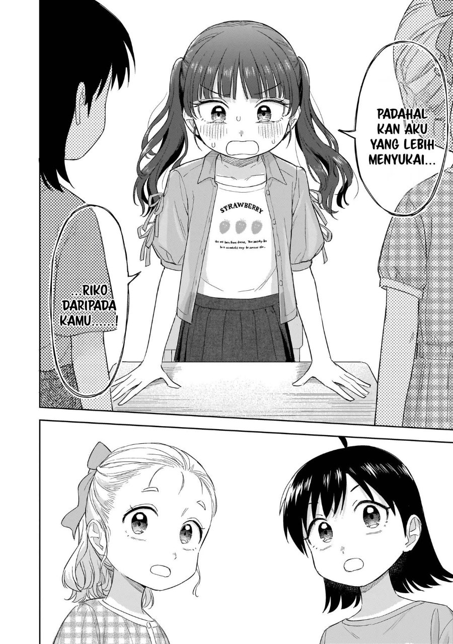 Sakisome Complex Chapter 10 Halaman 18