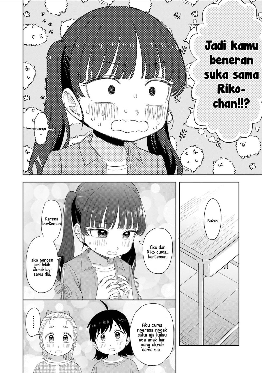 Sakisome Complex Chapter 10 Halaman 19