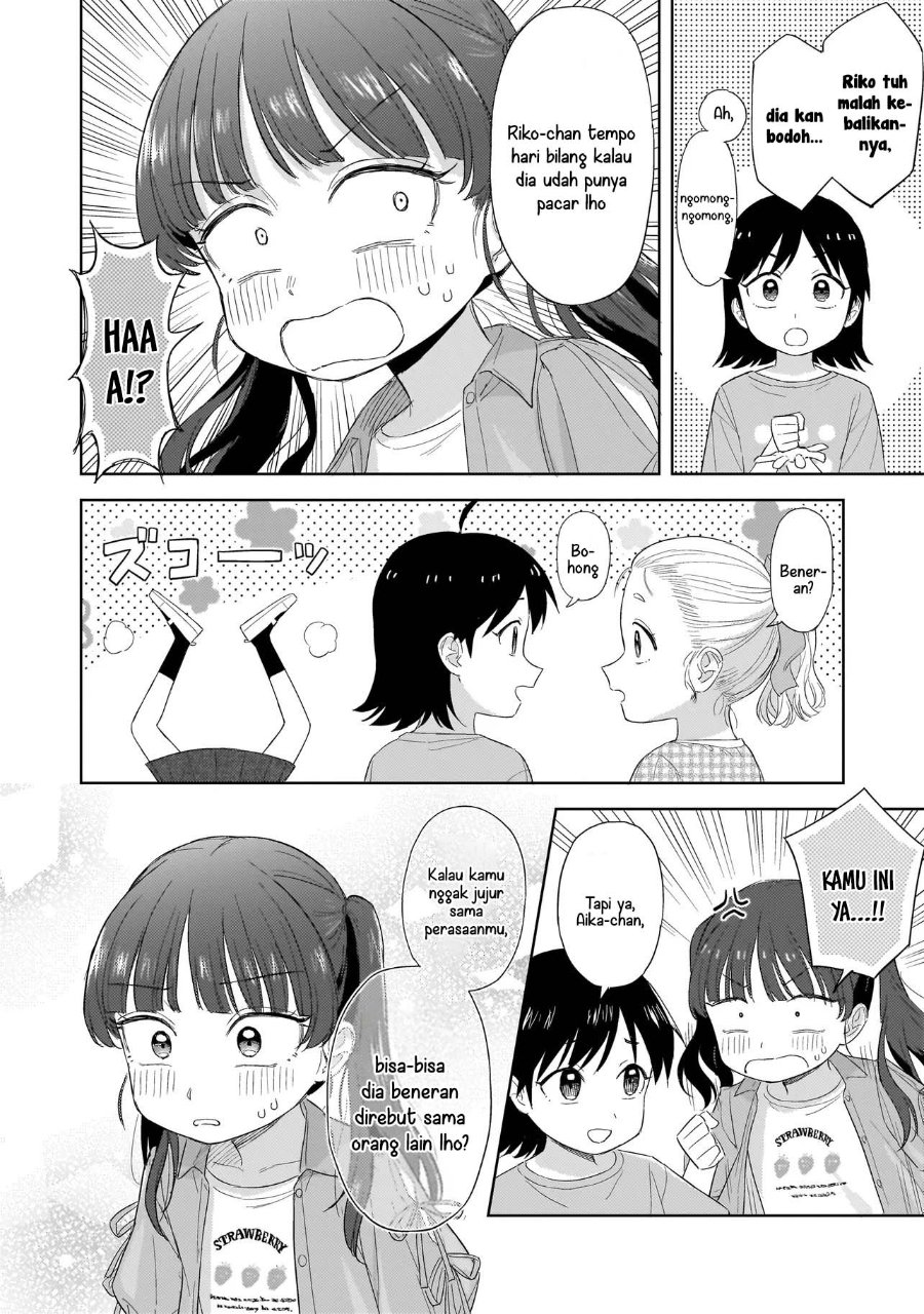 Sakisome Complex Chapter 10 Halaman 21